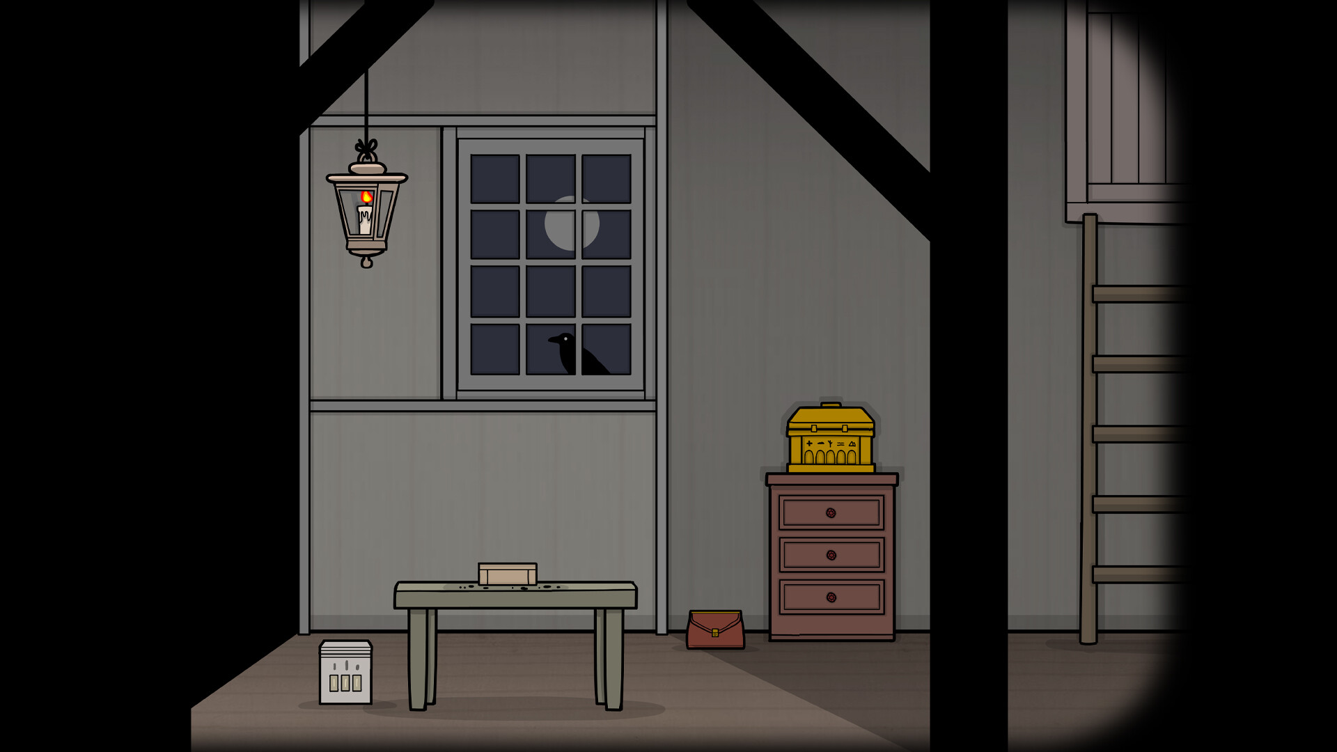 The lake (official screenshot)